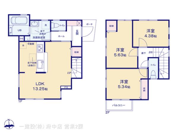 リーブルガーデン調布市多摩川１期の見取り図