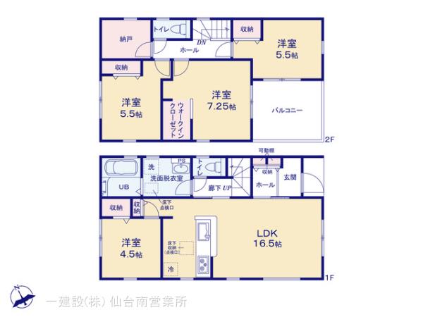 リーブルガーデン青葉吉成1丁目3期の見取り図