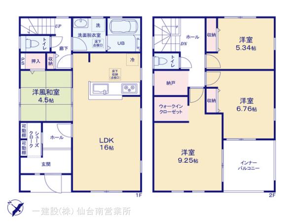 リーブルガーデン青葉みやぎ台1丁目1期の見取り図