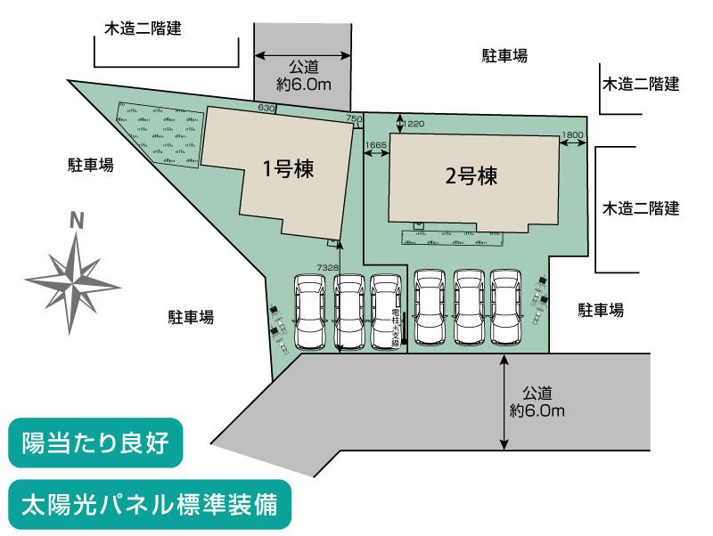 桶川市上日出谷南3丁目2区画 区画図