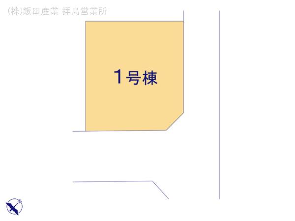 ハートフルタウン入間東藤沢2期の見取り図