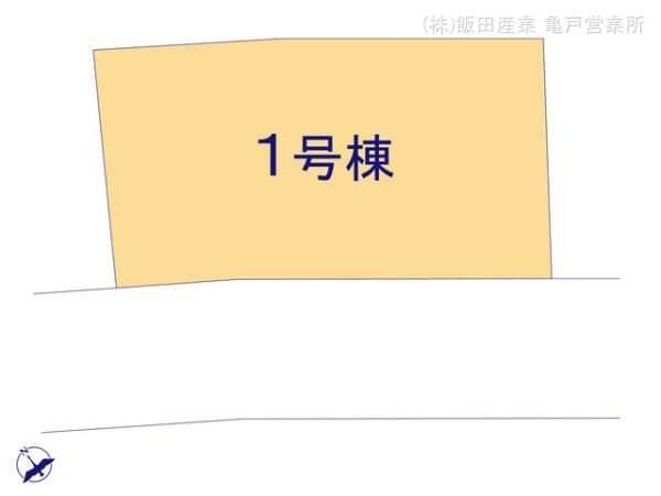 ハートフルタウン船橋市古作1丁目の見取り図