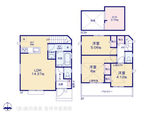 ハートフルタウン小金井前原町5丁目の見取り図