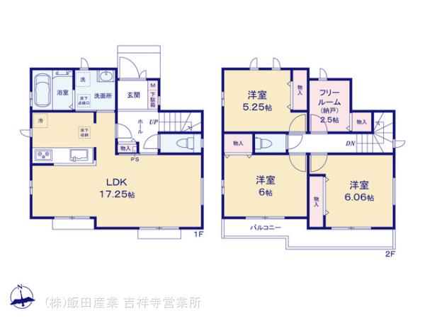 ハートフルタウン小平上水南町5期の見取り図