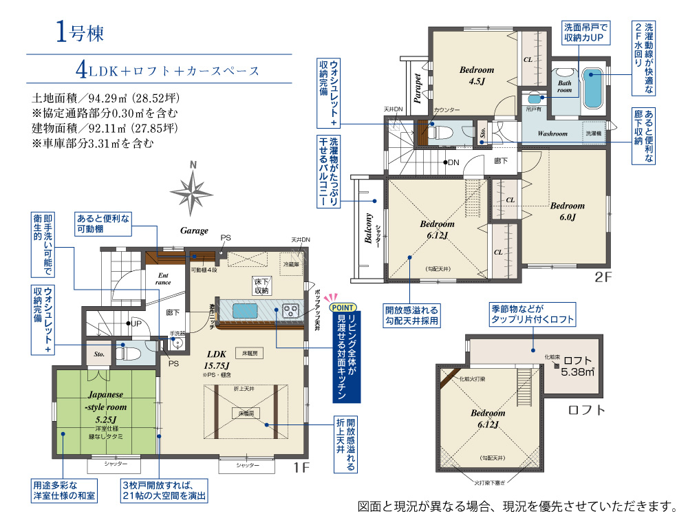 期間限定特価！　小野雲鵬 松鷹図 期間限定特価！ 小野雲鵬 松鷹図 - メルカリ