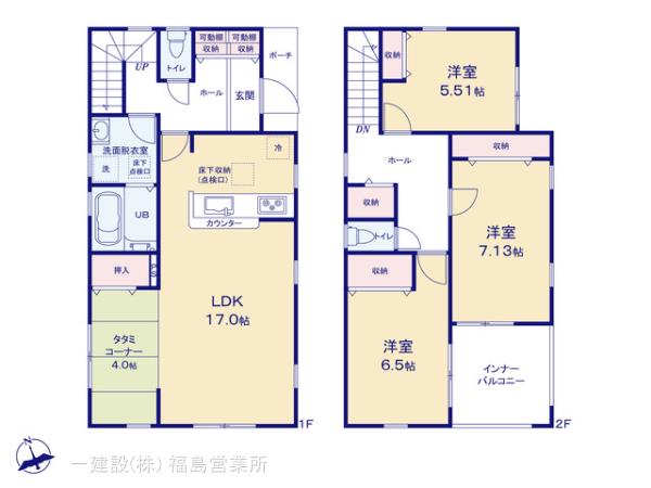 リーブルガーデン方木田古川の見取り図
