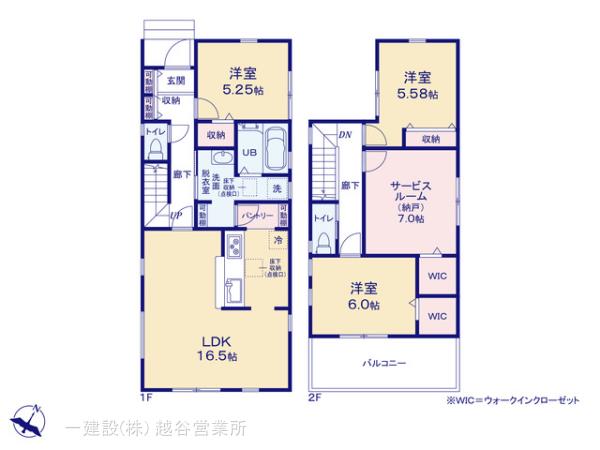 リーブルガーデン松伏町田中第４の見取り図