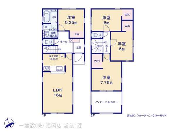 リーブルガーデン西区今津の見取り図