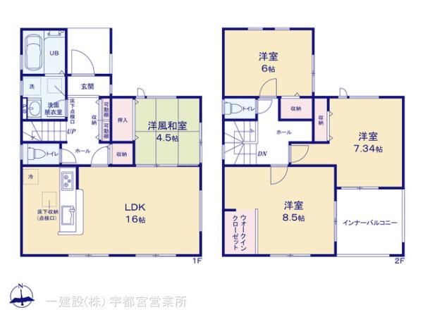 リーブルガーデン宇都宮茂原町第６の見取り図