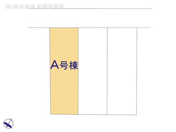 ハートフルタウン船橋市八木が谷1丁目Ⅱの見取り図