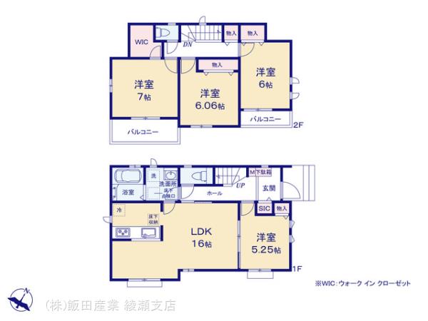 ハートフルタウン市川市福栄Ⅷ期の見取り図