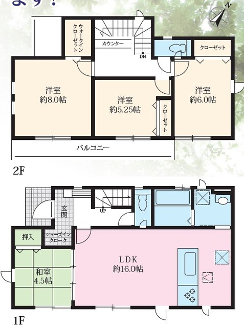 グラファーレ4218相模原市並木９期１棟の見取り図