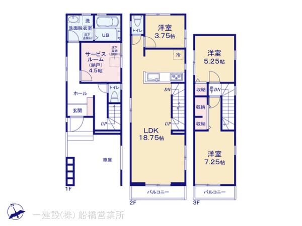 リーブルガーデン富士見２丁目の見取り図