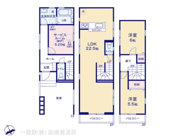 リーブルガーデン富士見２丁目の見取り図