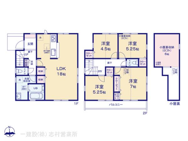 リーブルガーデン小平花小金井の見取り図