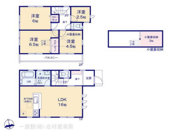 リーブルガーデン小平美園町第２の見取り図