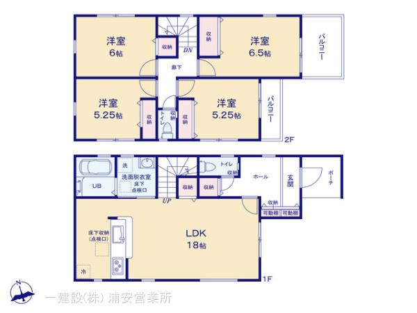 リーブルガーデン千城台東１丁目の見取り図