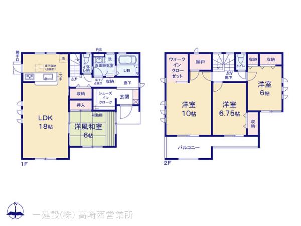 リーブルガーデン第６前橋元総社の見取り図