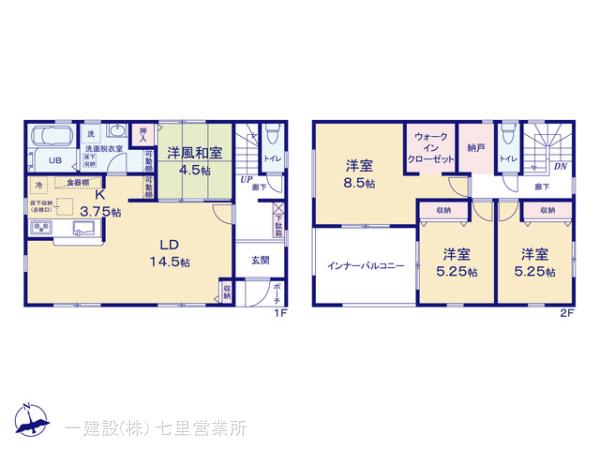 リーブルガーデン幸手南の見取り図