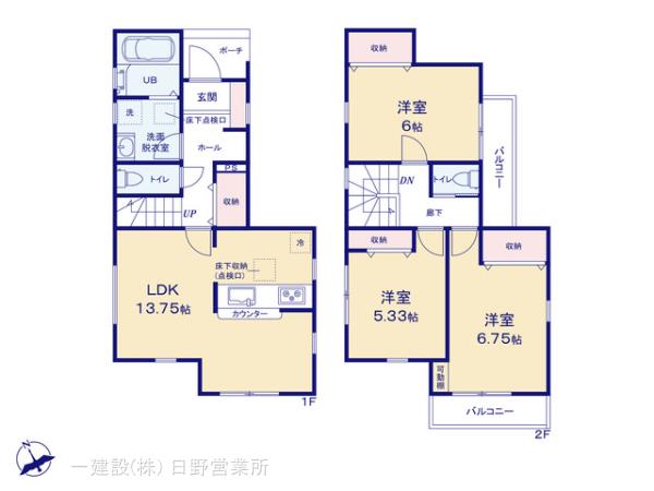 リーブルガーデン日野百草の見取り図