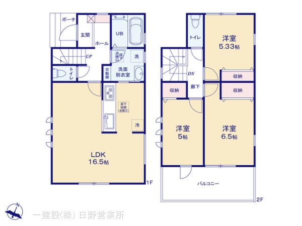 リーブルガーデン日野西平山第10の見取り図