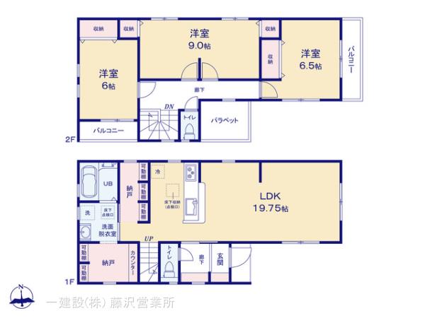 リーブルガーデン逗子市沼間５丁目の見取り図