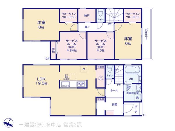 リーブルガーデン相模原市上溝の見取り図