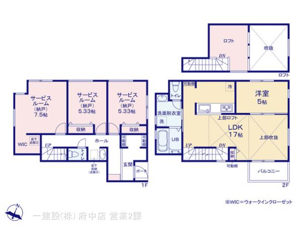 リーブルガーデン相模原市上溝の見取り図