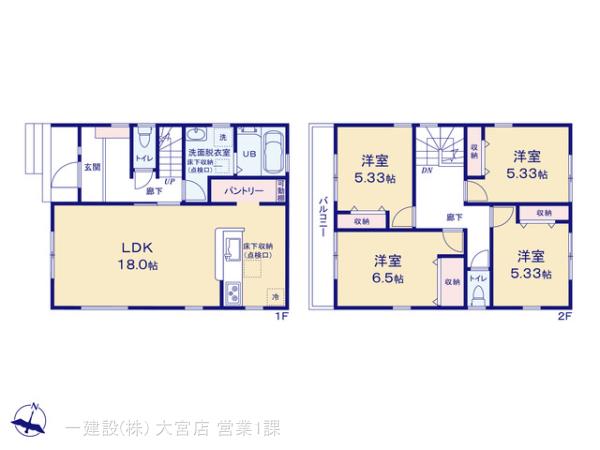 リーブルガーデンさいたま市大宮区桜木町第2の見取り図