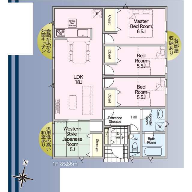 クレイドルガーデン熊本市南区城南町高 第2の見取り図