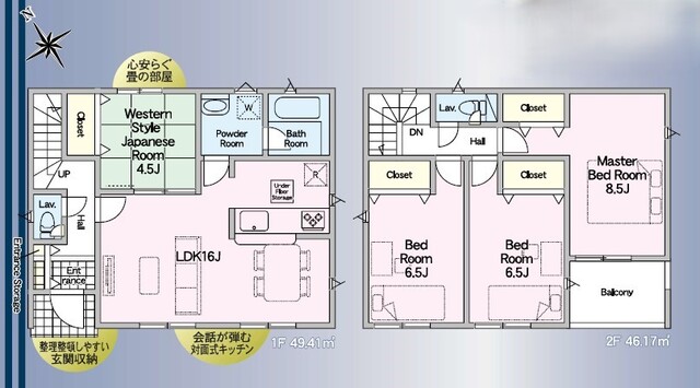 クレイドルガーデン姶良市東餠田 第17の見取り図
