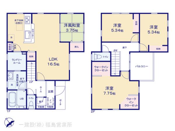 リーブルガーデン仁井田五百川の見取り図