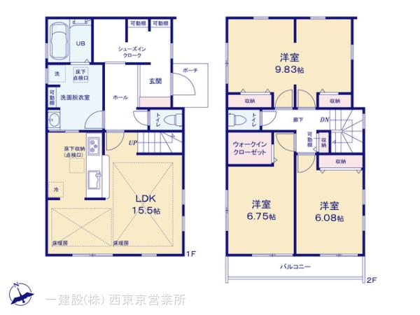 リーブルガーデン練馬大泉学園町第四の見取り図