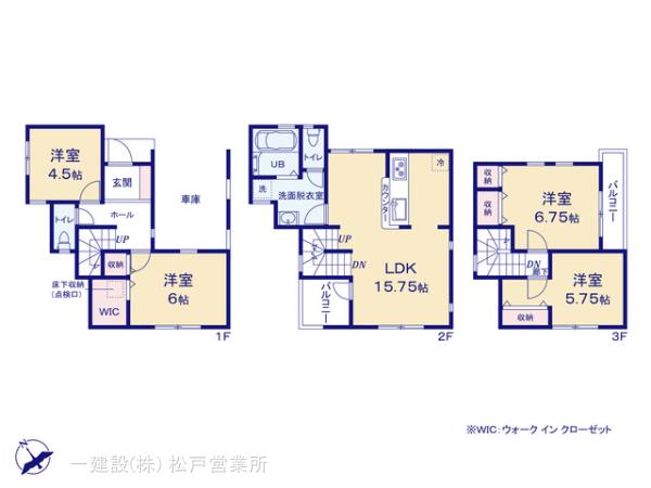 リーブルガーデン松戸市上本郷の見取り図