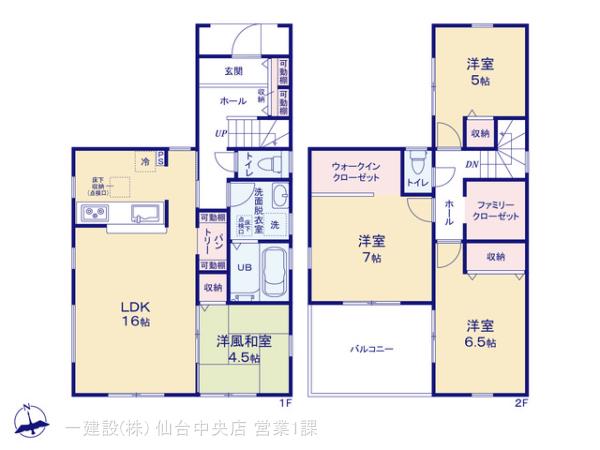 リーブルガーデン太白区松が丘Ⅴの見取り図