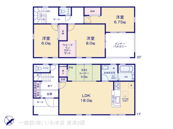 リーブルガーデン小名浜岡小名2期の見取り図