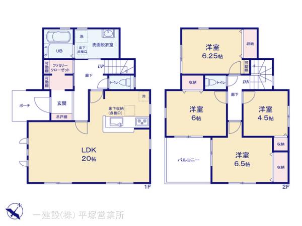 リーブルガーデン厚木市毛利台１丁目第２の見取り図