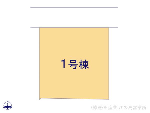 ハートフルタウン横浜市栄区庄戸3丁目1230番の見取り図