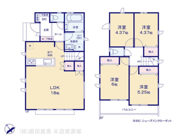ハートフルタウン調布富士見町3丁目10番の見取り図