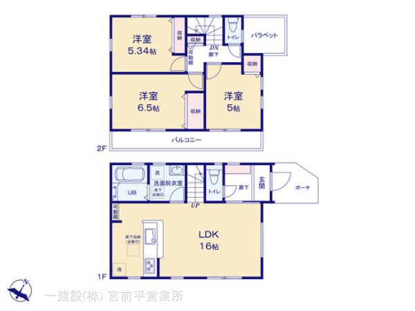 リーブルガーデン麻生区岡上１丁目の見取り図