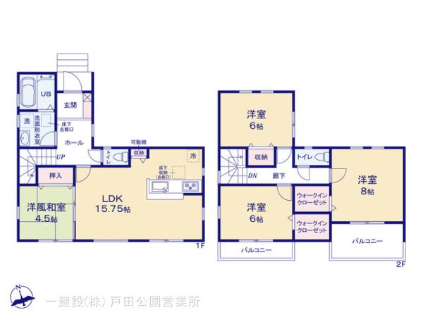 リーブルガーデン岩槻区日の出町４期の見取り図