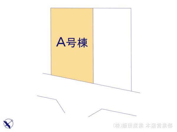 ハートフルタウン調布深大寺東町6丁目の見取り図