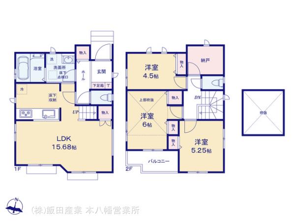 ハートフルタウン本八幡　船橋市新高根6丁目3208番の見取り図
