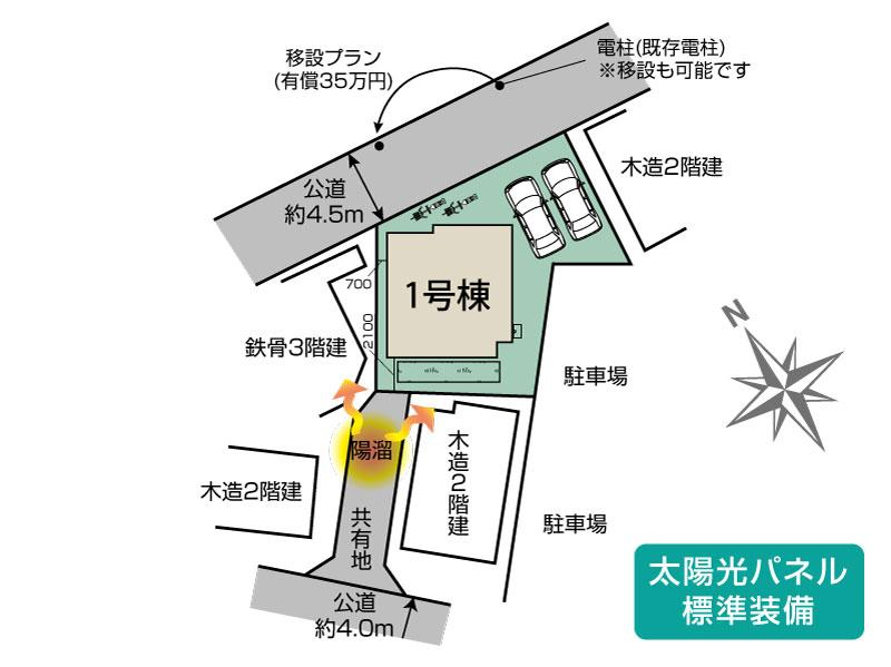ブルーミングガーデンさいたま市見沼区大谷７期１棟の見取り図