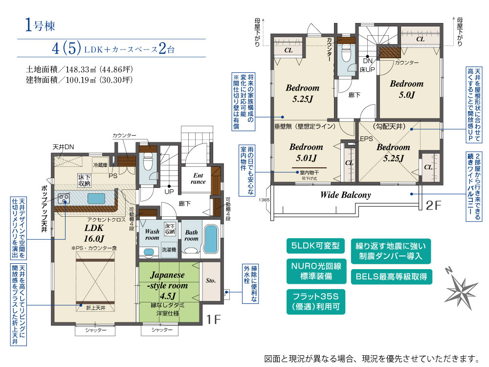 ブルーマップ さいたま市 南区 ブルーマップ さいたま市南区 202506 | ZENRIN Store | ゼンリン