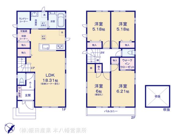 ハートフルタウン本八幡　船橋市松が丘4丁目の見取り図