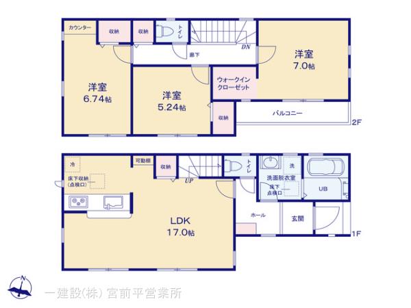 リーブルガーデン瀬谷区阿久和西３丁目の見取り図