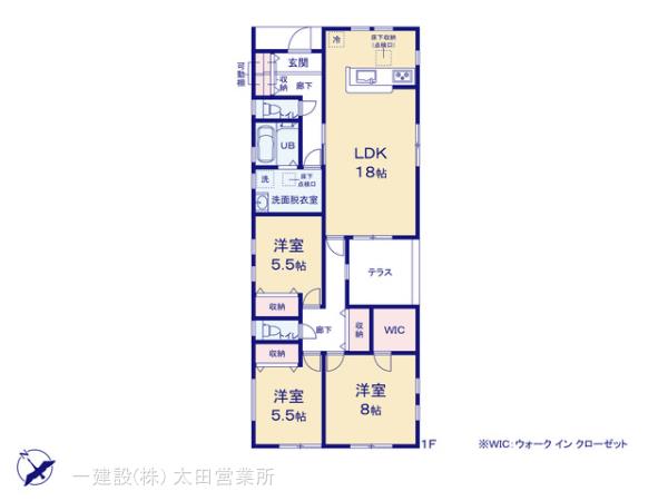 リーブルガーデン太田第１長手町の見取り図