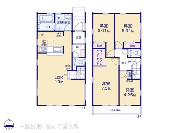 リーブルガーデン港北区大曽根３丁目の見取り図