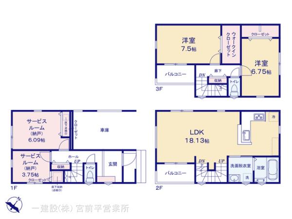 リーブルガーデン大和市草柳１丁目の見取り図